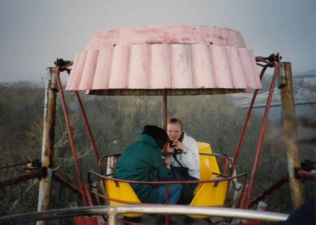 Ferris wheel in Moscow, Russia
Copyright © letsexplorehere.com
 