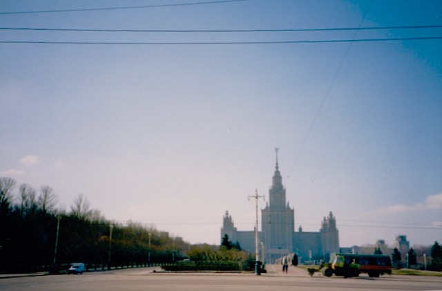 Moscow State University, Russia
Copyright © letsexplorehere.com
