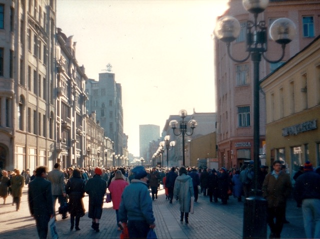 Moscow city centre, Russia
Copyright © letsexplorehere.com
