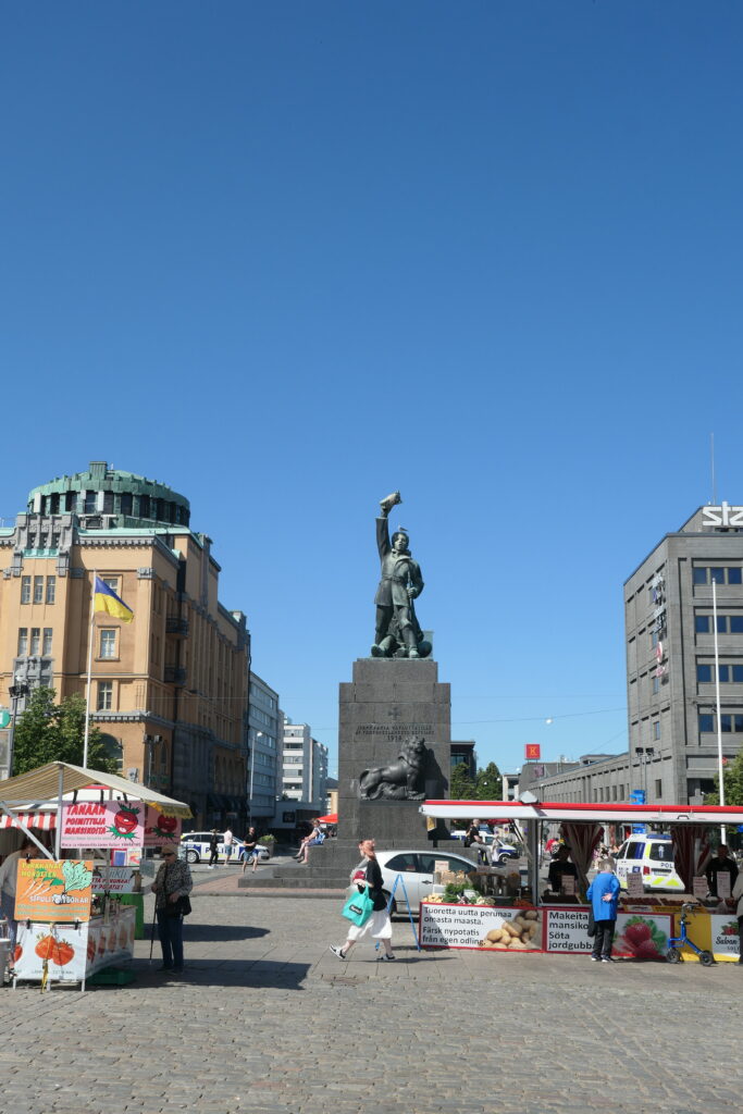 Vaasa in Finland
Copyright © letsexplorehere.com