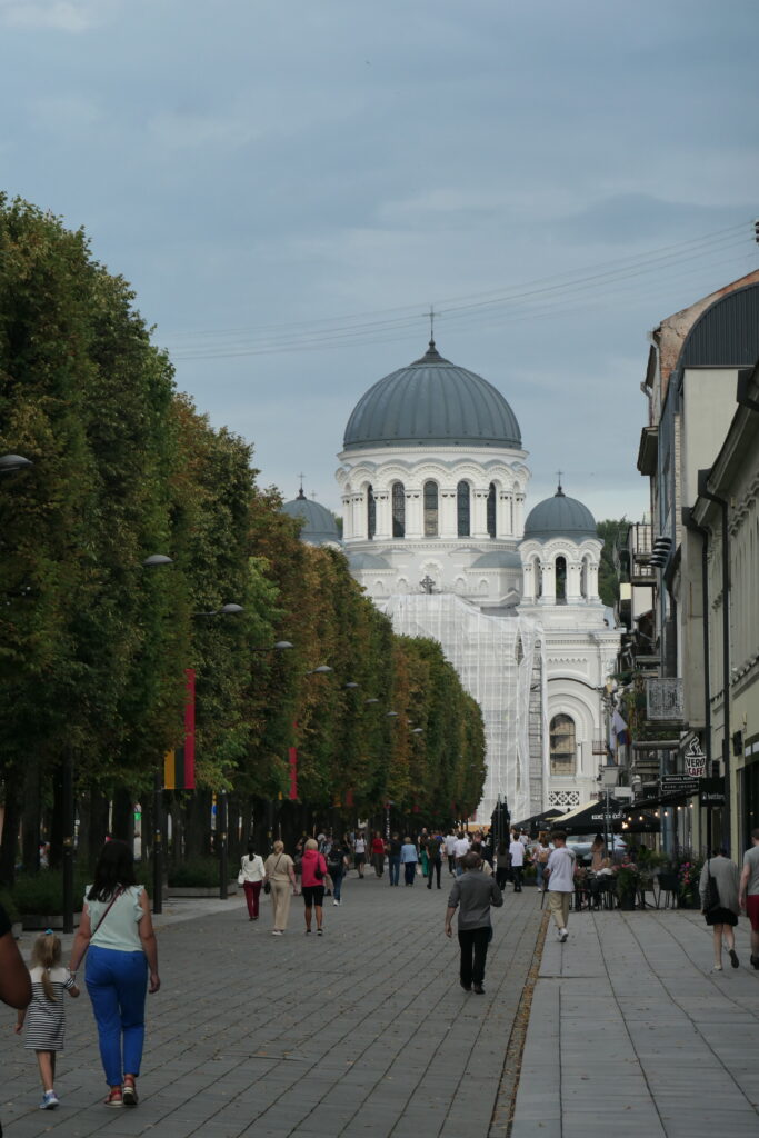 Kaunas centre, Lithuania
Copyright © letsexplorehere.com