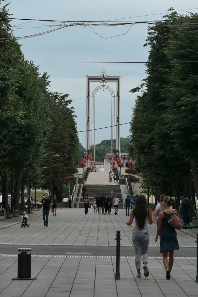 Kaunas centre, Lietuvos
Copyright © letsexplorehere.com
