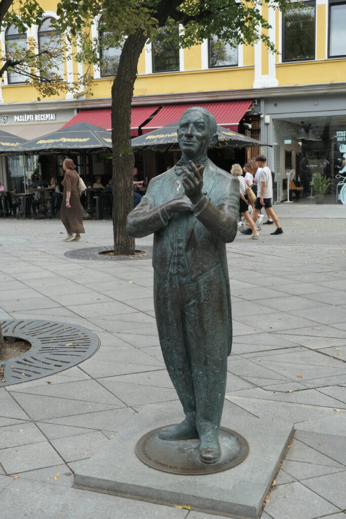 Kaunas centre, Lietuvos
Copyright © letsexplorehere.com