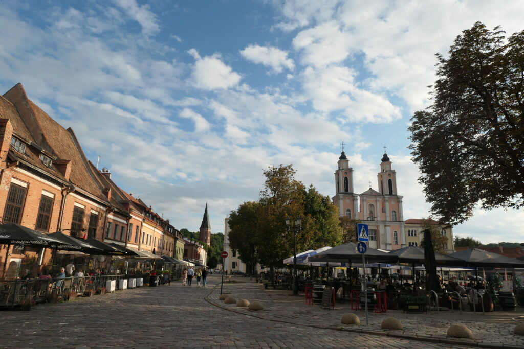 Kaunas centre, Lithuania
Copyright © letsexplorehere.com