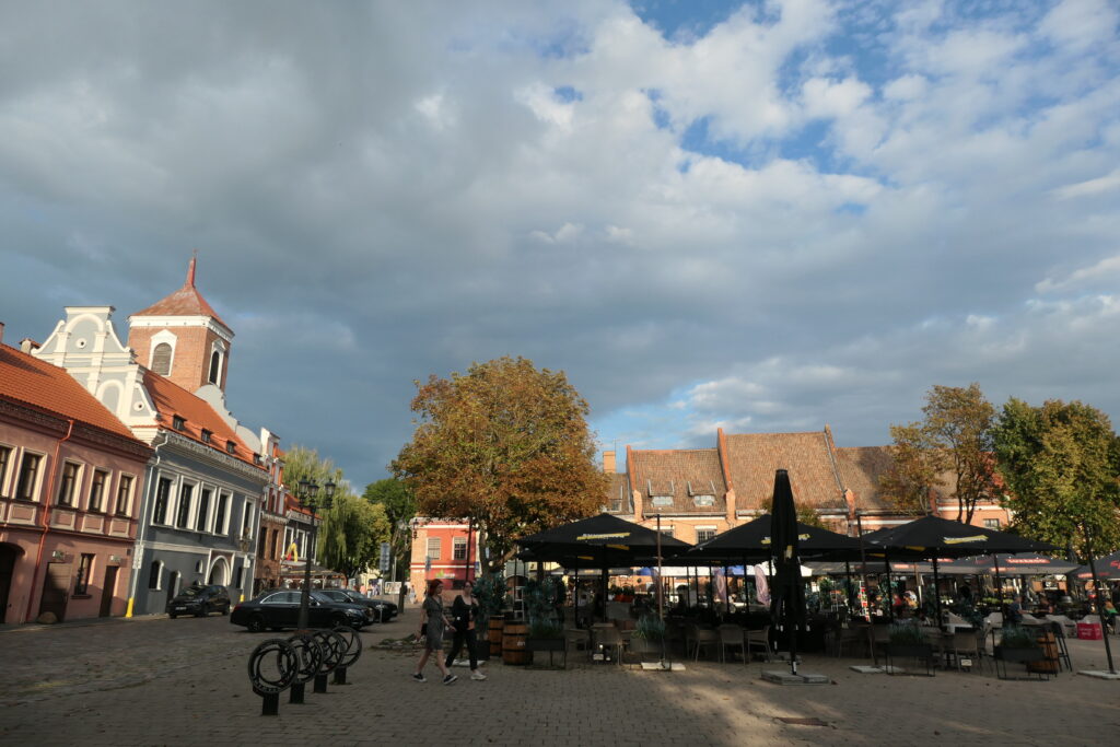Kaunas centre, Lithuania
Copyright © letsexplorehere.com