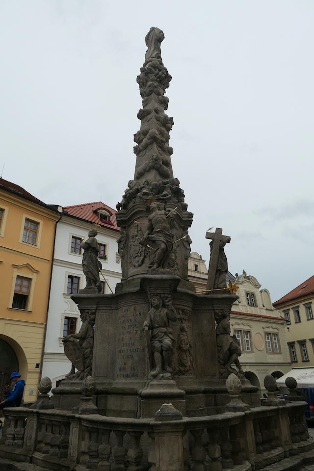 The Plague column, Kutná Hora in Czechia
Copyright © letsexplorehere.com