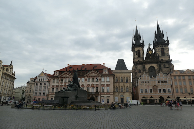 Prague, Czechia
Copyright © letsexplorehere.com