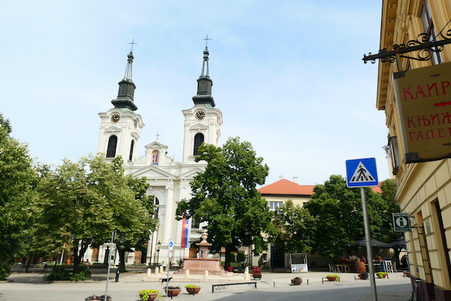 Sremski Karlovci, Serbia
Copyright © letsexplorehere.com