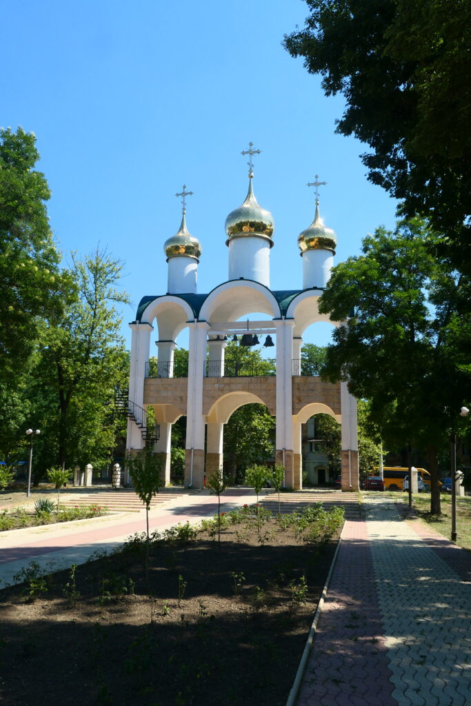 Transnistria în Moldova
Copyright © letsexplorehere.com