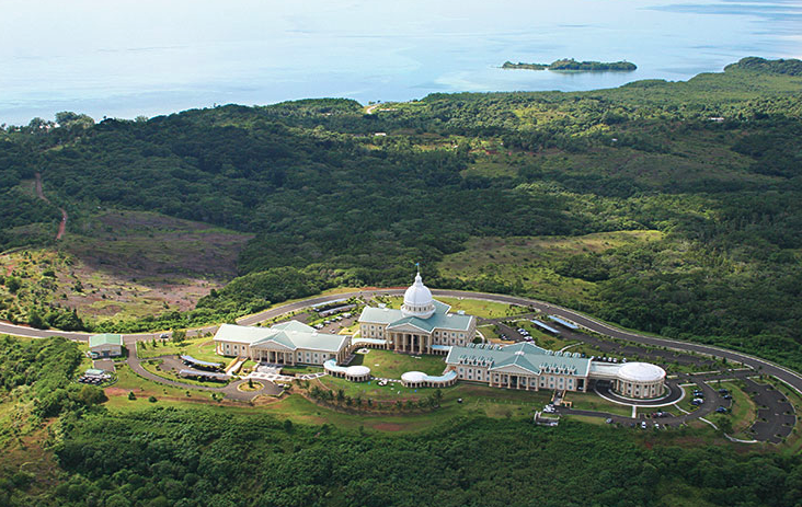 Ngerulmud, Capital of Palau