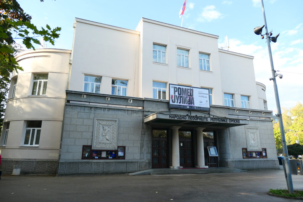 National Theatre, Banja Luka
Copyright © letsexplorehere.com