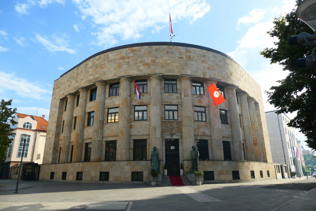 President of the Republika Srpska Palace, Bosnia and Herzegovina
Copyright © letsexplorehere.com