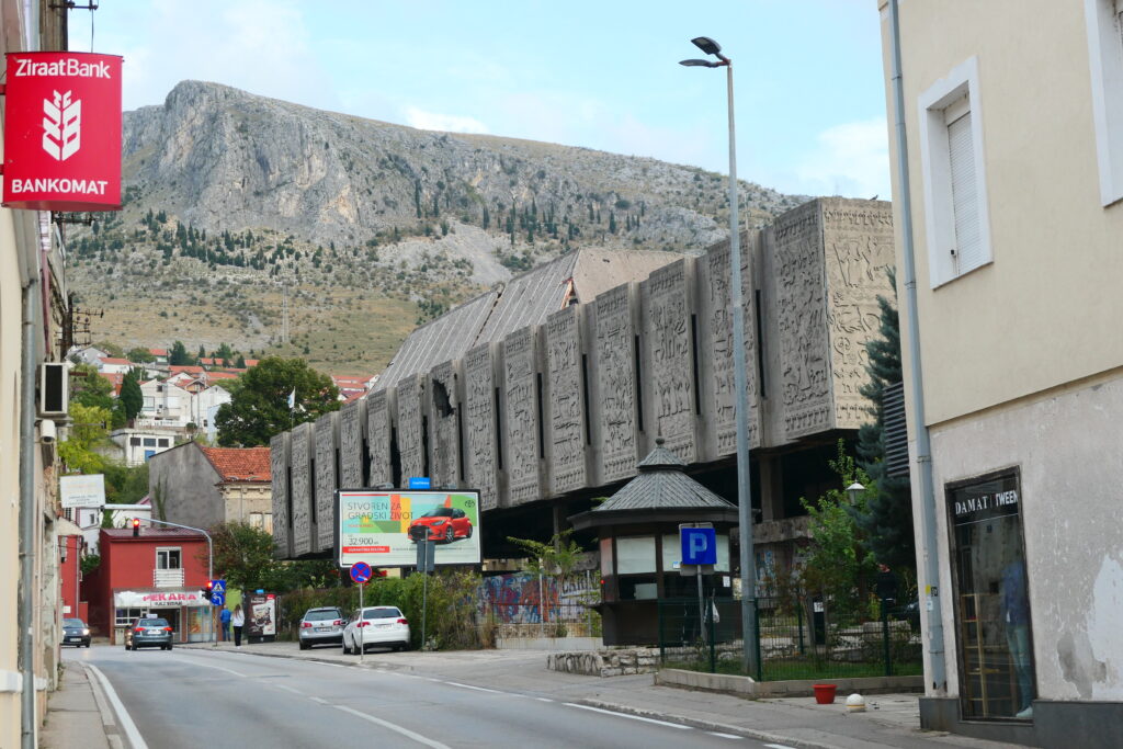 National Theatre Mostar, Bosnia and Herzegovina
Copyright © letsexplorehere.com