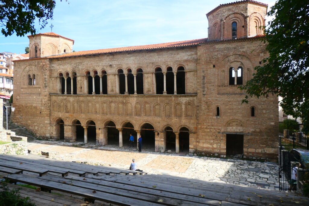 Church of Saint Sophia, Ohrid, North Macedonia
Copyright © letsexplorehere.com
