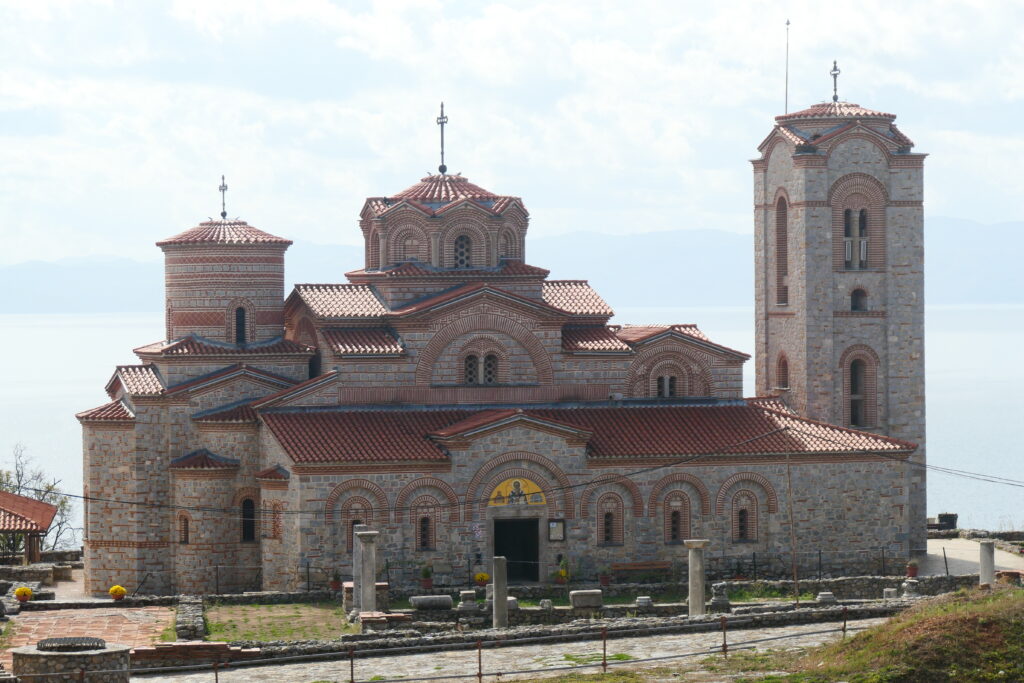 Church of Saints Clement and Panteleimon, Ohrid, North Macedonia
Copyright © letsexplorehere.com