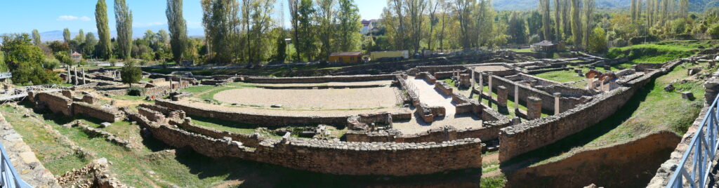 Panoramic view of Heraclea, North Macedonia
Copyright © letsexplorehere.com