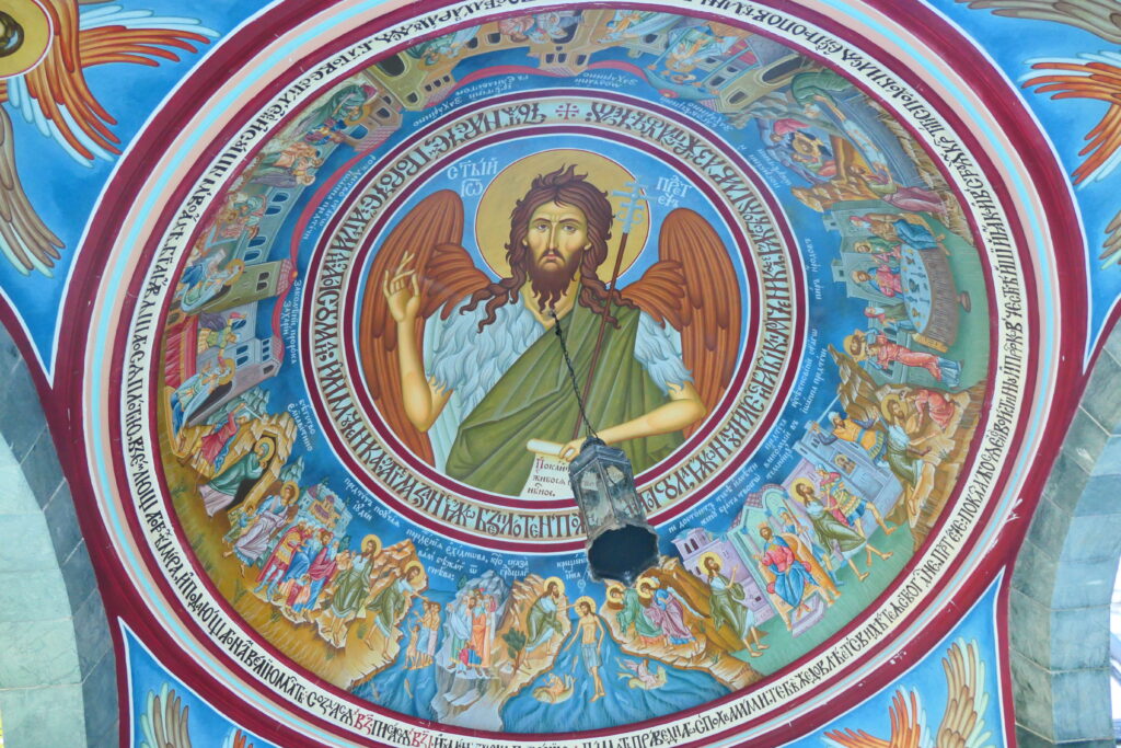 Stunning artwork at Saint Jovan Bigorski Monastery, North Macedonia
Copyright © letsexplorehere.com