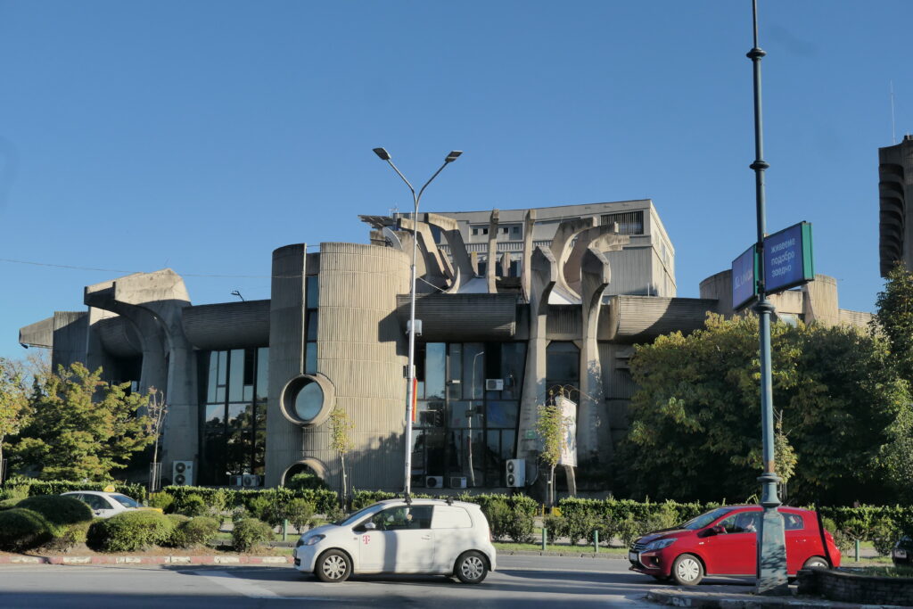 Post Office of North Macedonia - Head office, Skopje, North Macedonia
Copyright © letsexplorehere.com
