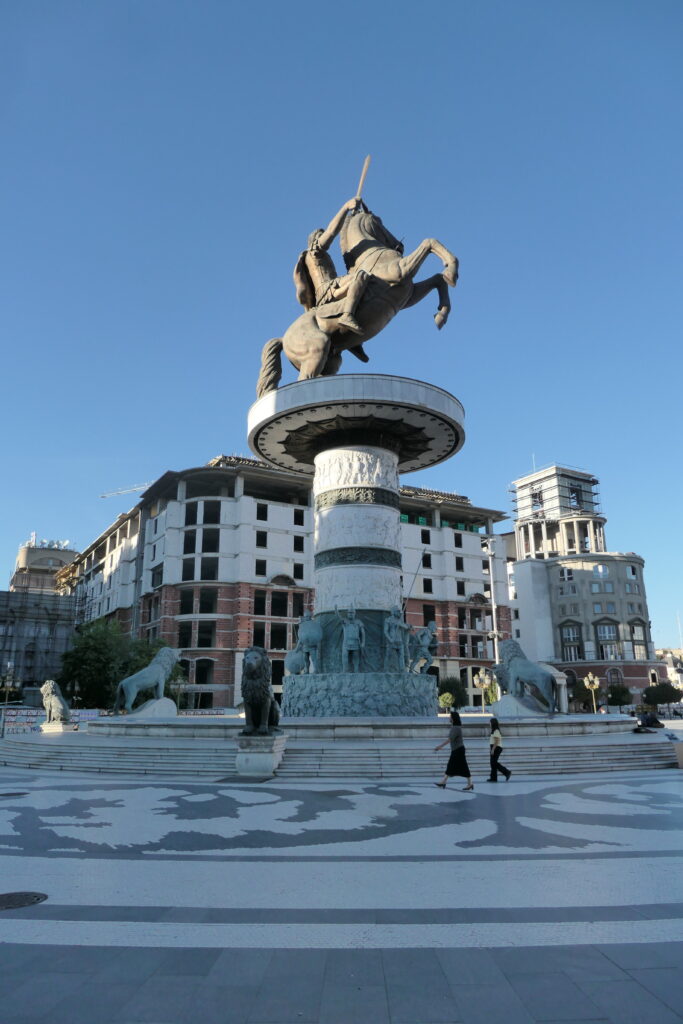 Skopje statue of Alexander the Great, North Macedonia
Copyright © letsexplorehere.com
