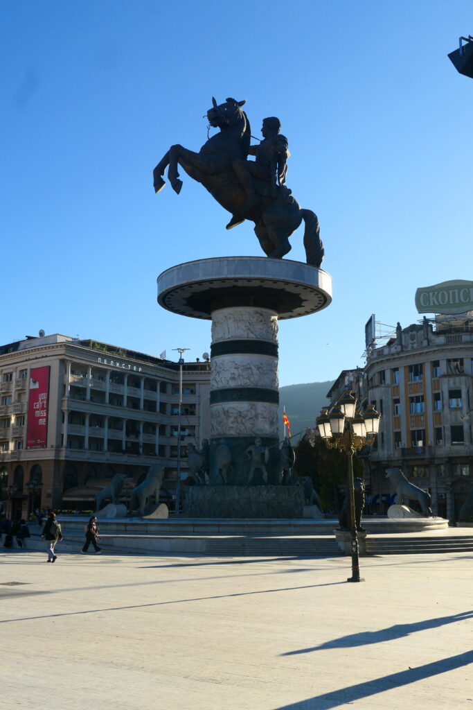 Monument to Alexander III of Macedonia, Skopje, North Macedonia
Copyright © letsexplorehere.com
