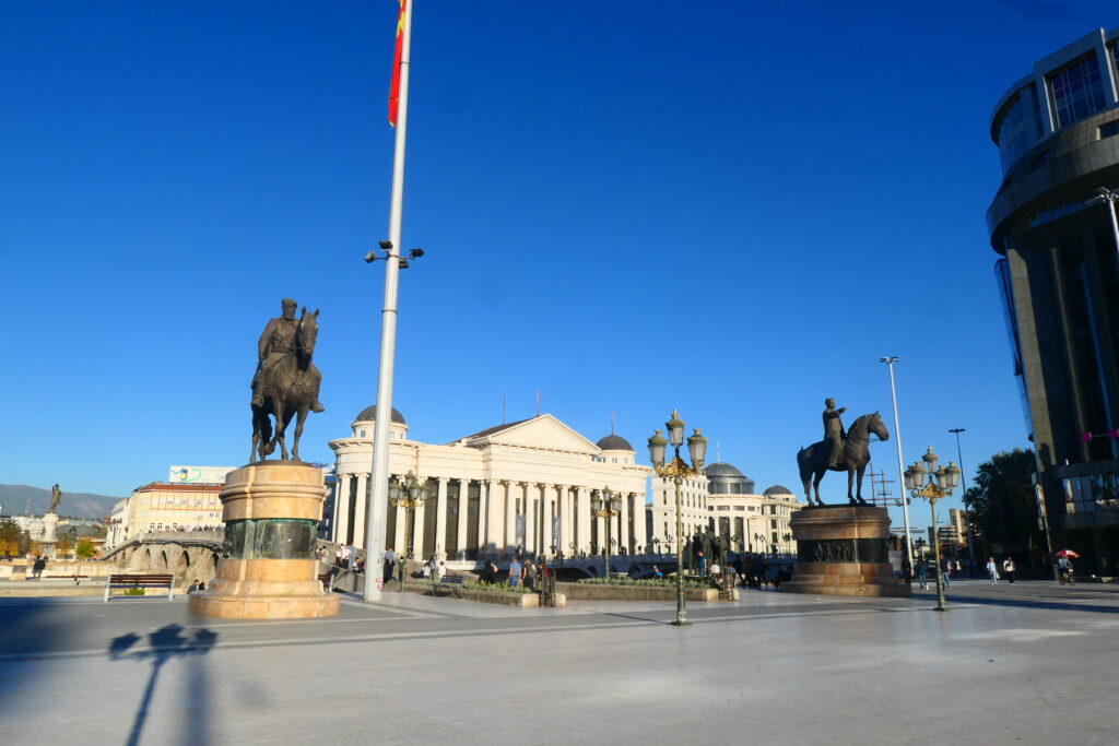 Macedonia Square, Skopje, North Macedonia
Copyright © letsexplorehere.com
