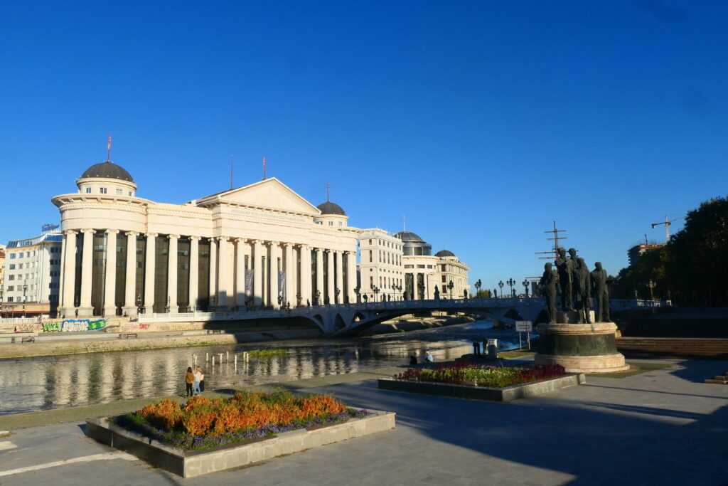 Archaeological Museum of the Republic of Macedonia, Skopje, North Macedonia
Copyright © letsexplorehere.com
