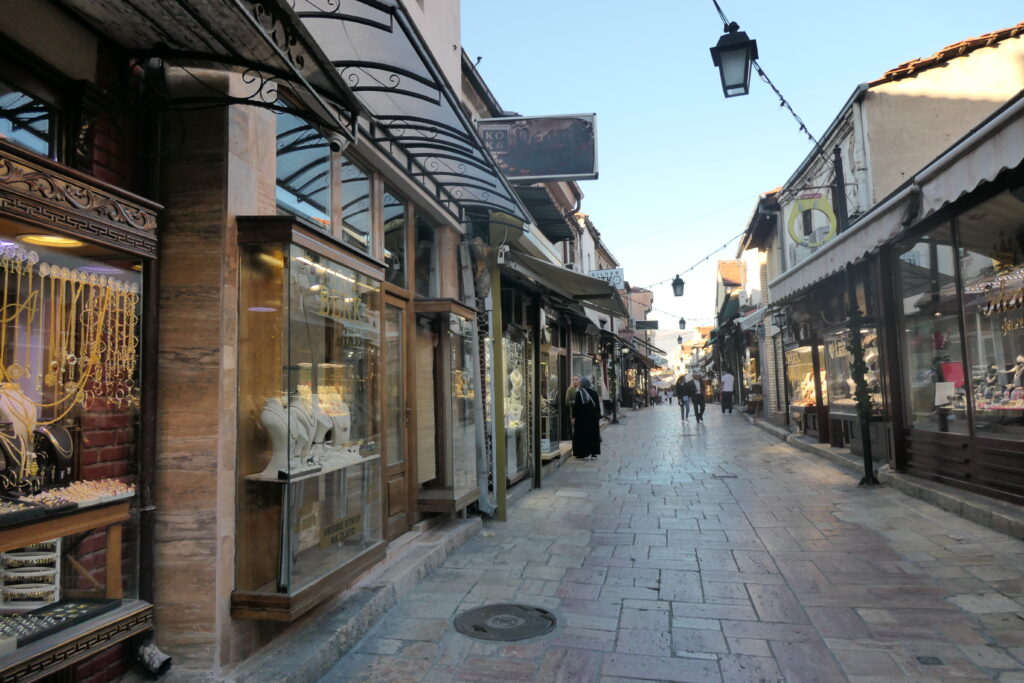 The Old Bazaar, Skopje, North Macedonia
Copyright © letsexplorehere.com
