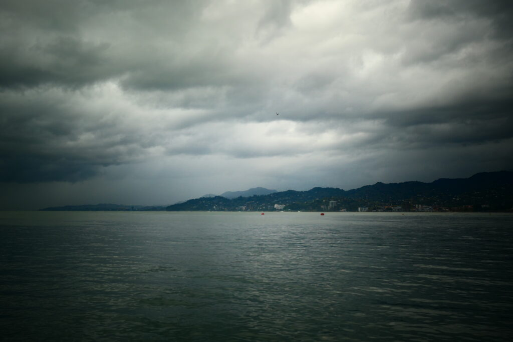 View towards Sochi from Batumi docks, Georgia
Copyright © letsexplorehere.com