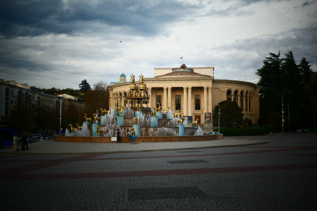 Colchis Fountain in front of the Meskhishvili Theatre, Kutaisi, Georgia
Copyright © letsexplorehere.com