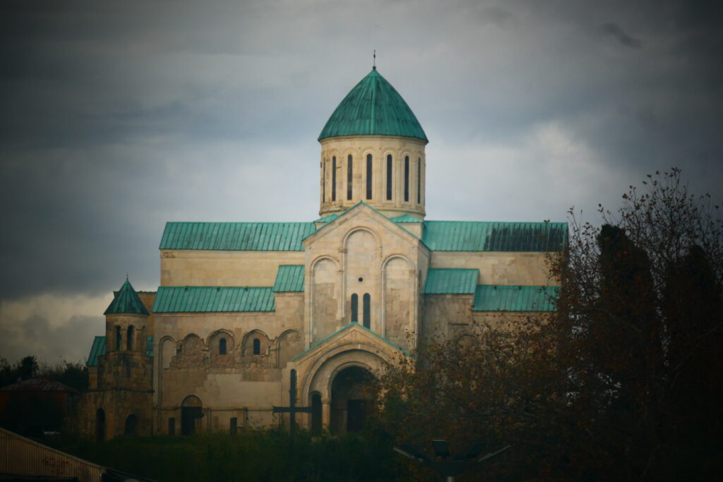 Bagrati Cathedral, Kutaisi, Georgia
Copyright © letsexplorehere.com