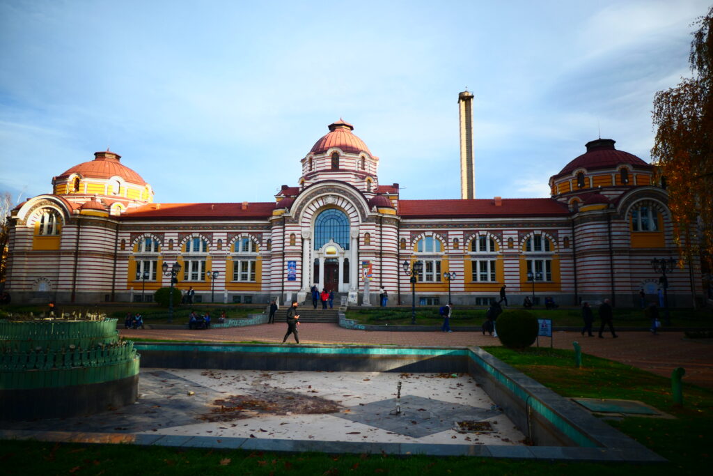 Regional History Museum of Sofia, Bulgaria
Copyright © letsexplorehere.com