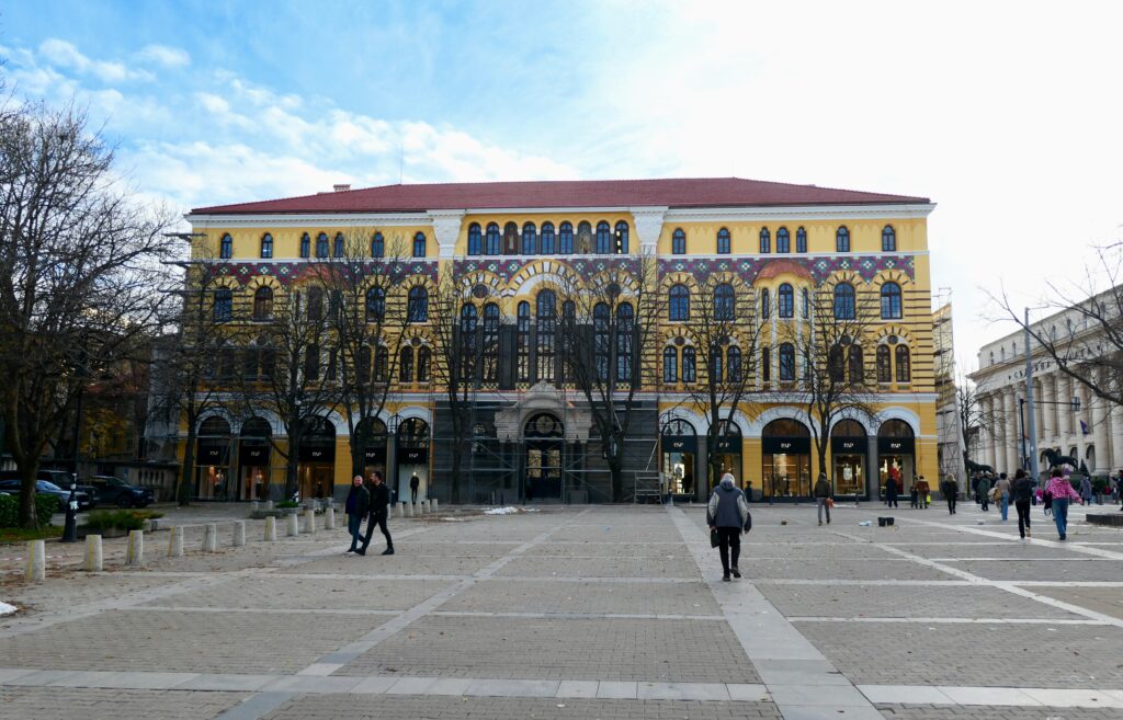 St. Nedelya square, Sofia, Bulgaria
Copyright © letsexplorehere.com