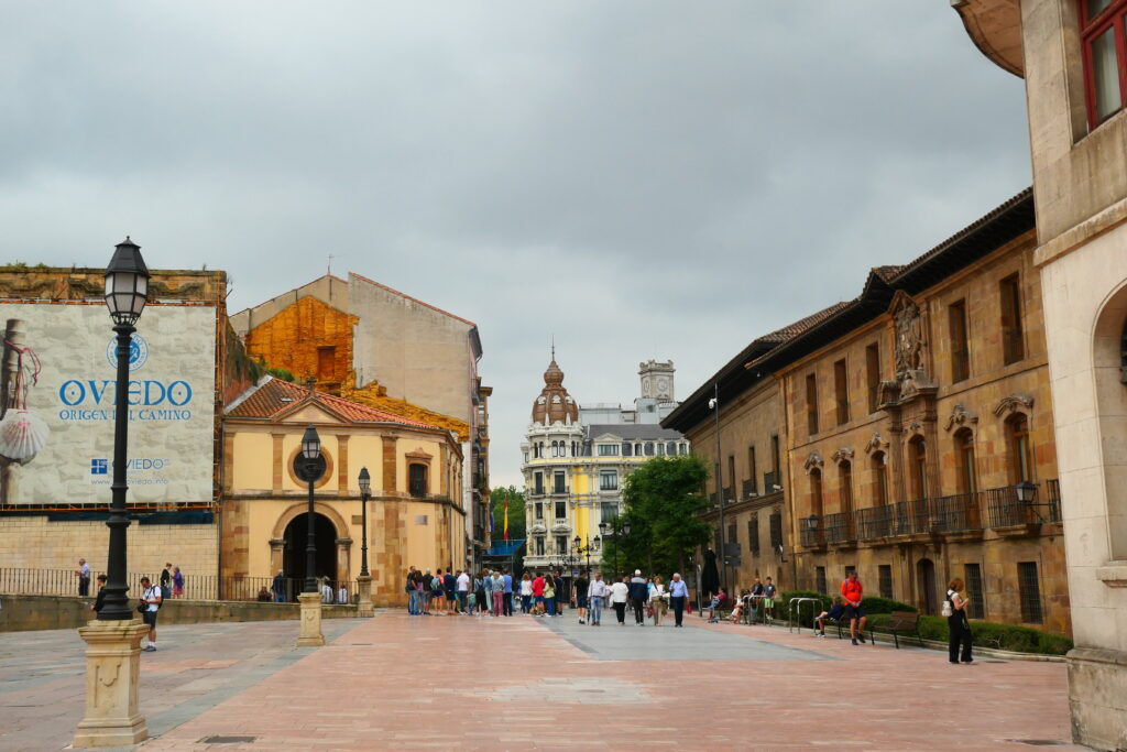 Oviedo city centre, Spain
Copyright © letsexplorehere.com