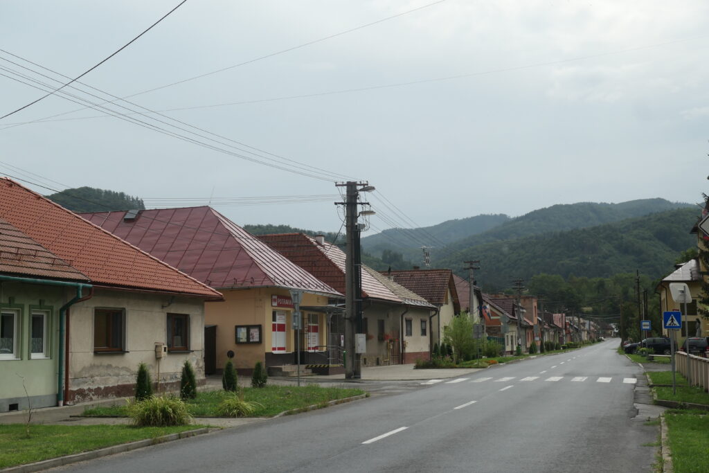 The Coop on the high street in Lučatín, Slovakia
Copyright © letsexplorehere.com