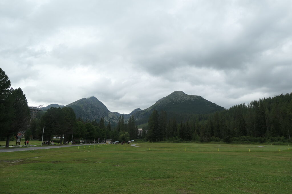 The Tatra National Park entrance, Slovakia
Copyright © letsexplorehere.com