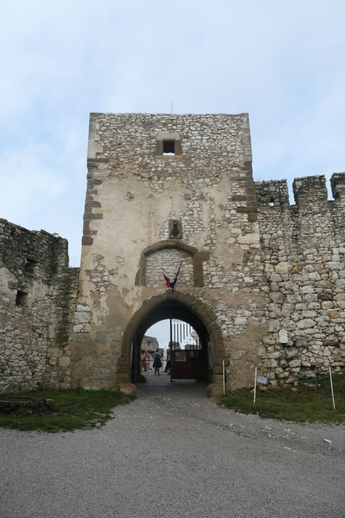 The gatehouse to Spiš castle, Slovakia
Copyright © letsexplorehere.com
