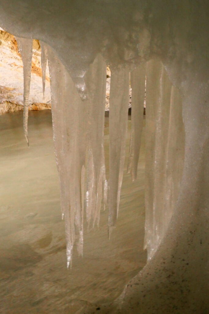 Ice stalactites, Slovakia
Copyright © letsexplorehere.com