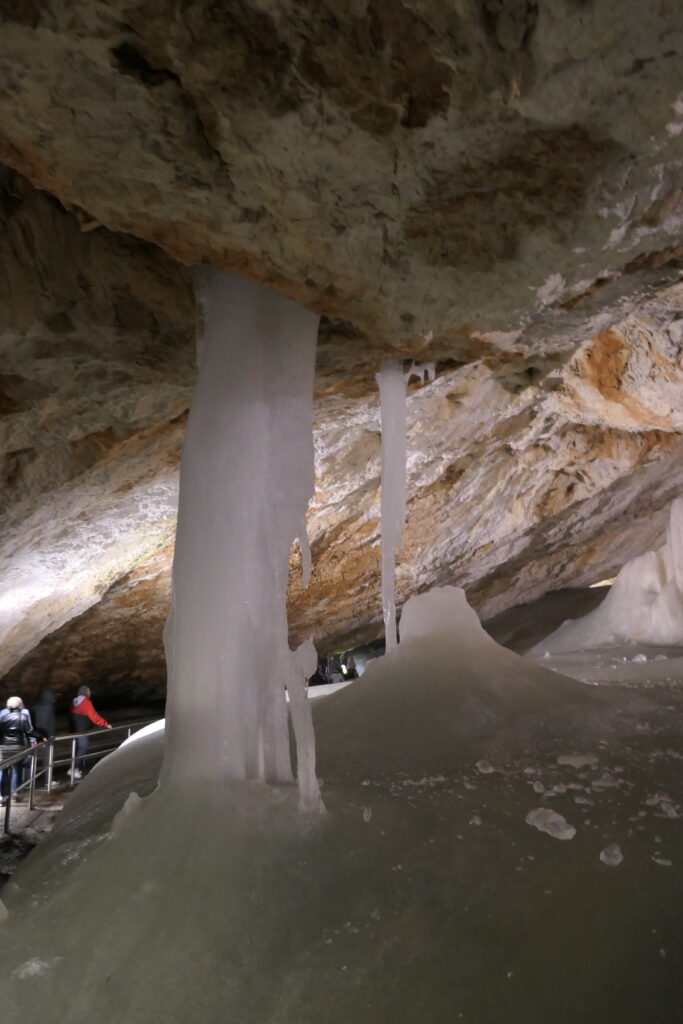 Huge ice formations, Slovakia
Copyright © letsexplorehere.com