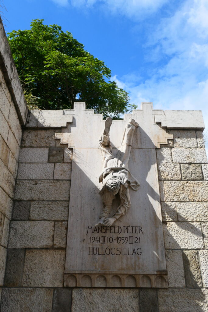 Memorial to Hungarian revolutionary, Péter Mansfeld, Budapest, Hungary
Copyright © letsexplorehere.com