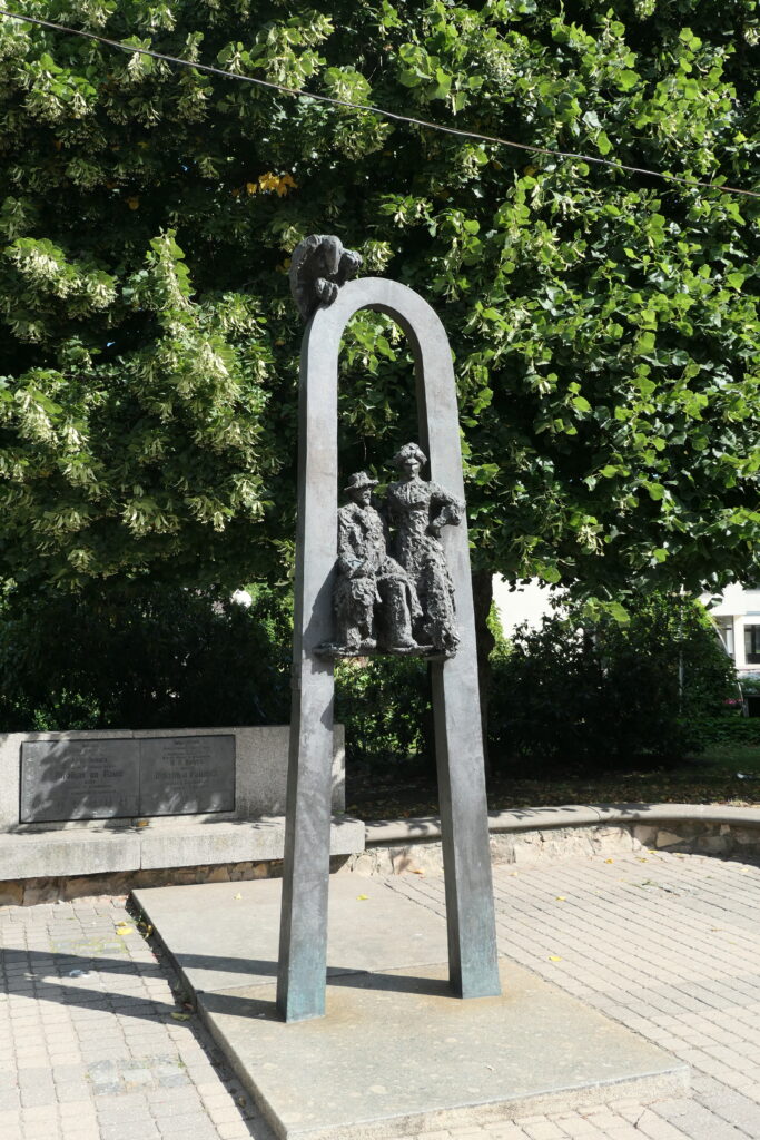 Statue of the poets Raina and Aspazija, Jurmala, Latvia
Copyright © letsexplorehere.com
