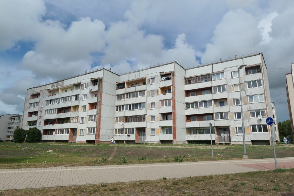 Residential blocks on the edge of the city, Liepāja, Latvia
Copyright © letsexplorehere.com
