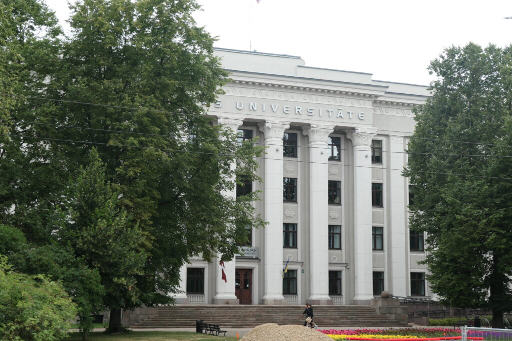 Liepāja university, Latvia
Copyright © letsexplorehere.com