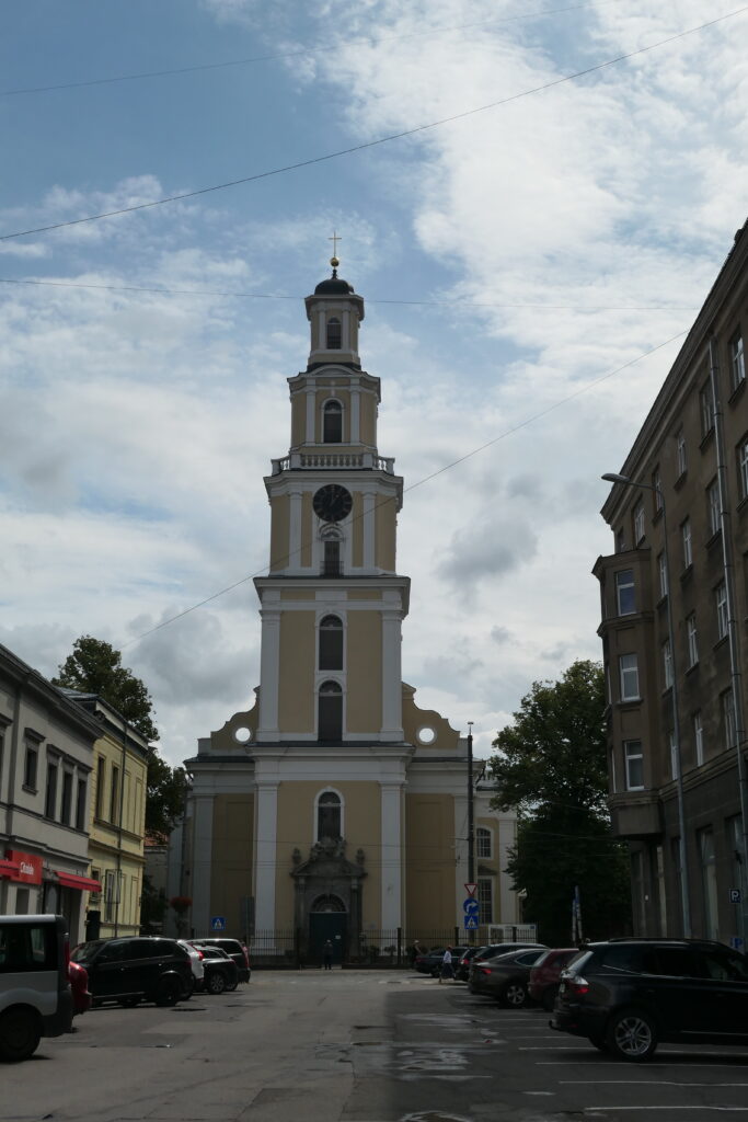 Holy Trinity Cathedral, Liepāja, Latvia
Copyright © letsexplorehere.com