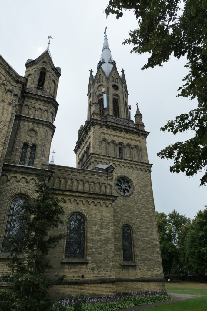 St. Joseph’s Cathedral, Liepāja, Latvia
Copyright © letsexplorehere.com