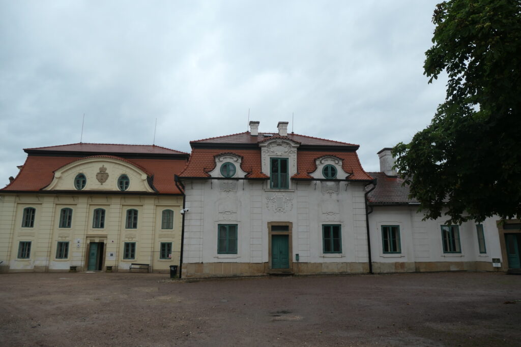 Karlova Koruna Chateau orangery, Chlumec nad Cidlinou, Czechia
Copyright © letsexplorehere.com
