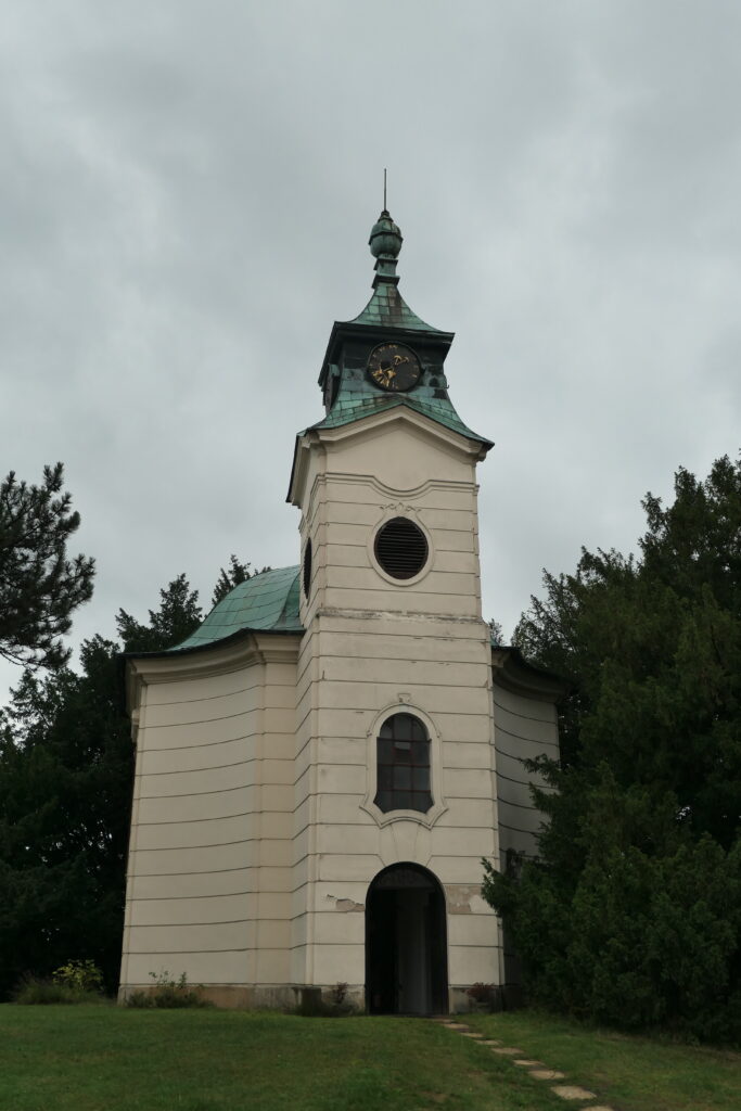Karlova Koruna Chateau chapel, Chlumec nad Cidlinou, Czechia
Copyright © letsexplorehere.com