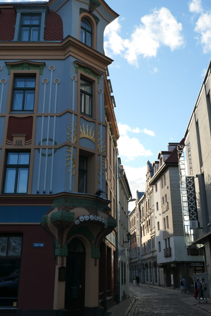 Riga old town, Latvia
Copyright © letsexplorehere.com