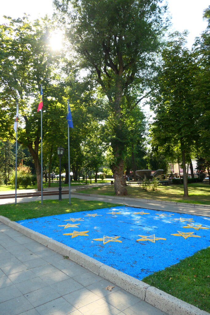 Europe Square, Chișinău, Moldova
Copyright © letsexplorehere.com