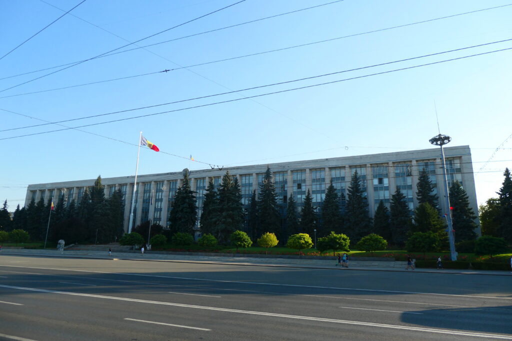 Government House of Moldova, Chișinău, Moldova
Copyright © letsexplorehere.com